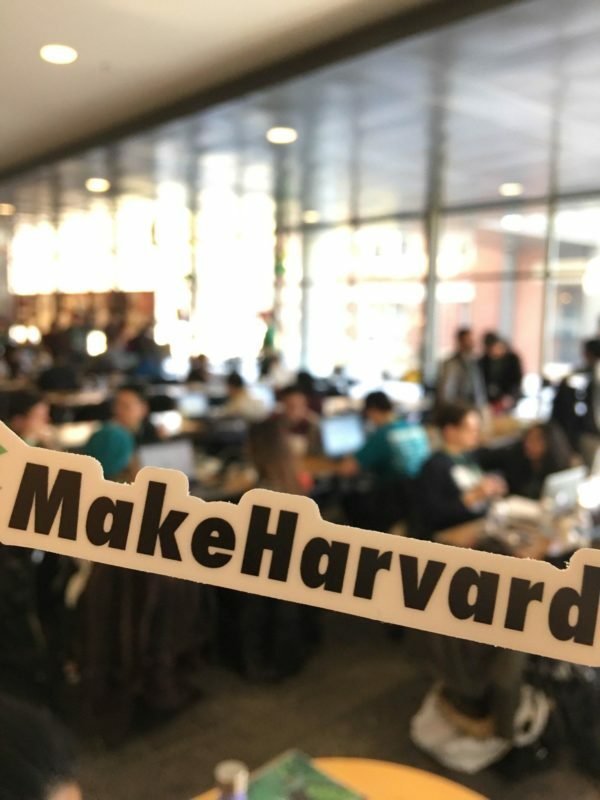 Makeharvard1 600x800